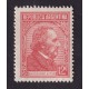 ARGENTINA 1935 GJ 750 ESTAMPILLA NUEVA MINT U$ 1,30